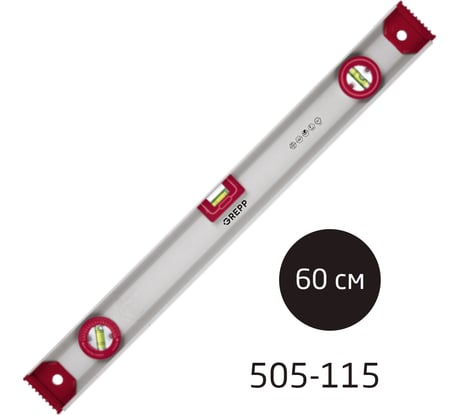 Алюминиевый уровень Ladina, 60 см, 3 глазка, /60 505-115
