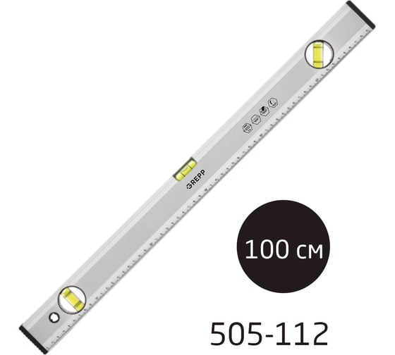 Алюминиевый уровень Ladina, магнитный, 100 см, 3 глазка, 505-112/60