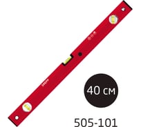 Алюминиевый уровень Ladina 40 см, 3 глазка, /60 505-101