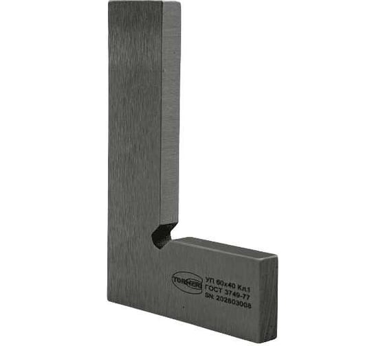 Угольник поверочный TORNERI УП-1- 60 (60х40 мм) Т029727 1