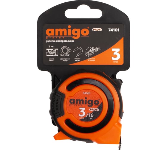 Рулетка измерительная ПРОФИ 3 м магнитная AMIGO 74101