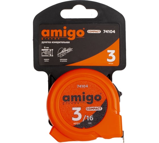 Измерительная рулетка AMIGO 5 м 74105