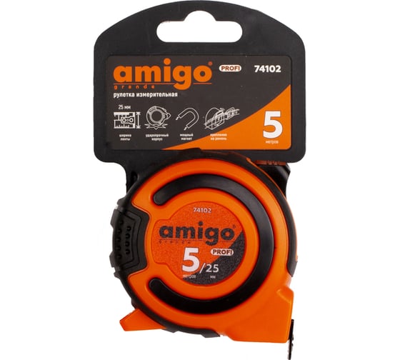 Измерительная рулетка AMIGO ПРОФИ 5 м, магнитная 74102