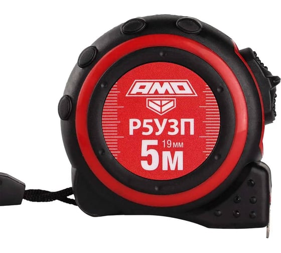 Рулетка измерительная карманная AMO Р5У3П С ПОВЕРКОЙ 824761