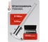 Штангенциркуль, в пластиковом футляре 26591 Forcekraft FK-5096P1 FK-5096P1(26591) 2