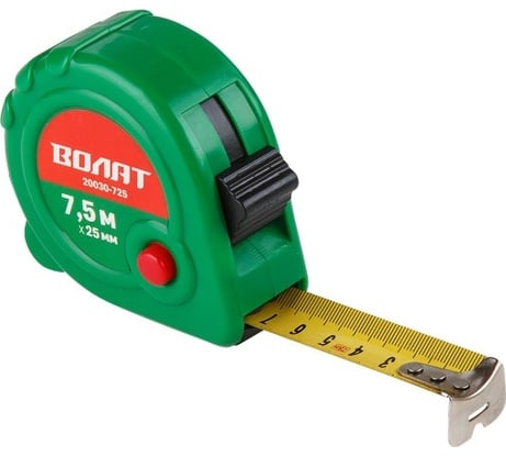 Рулетка ВОЛАТ 7,5 м 20030-725