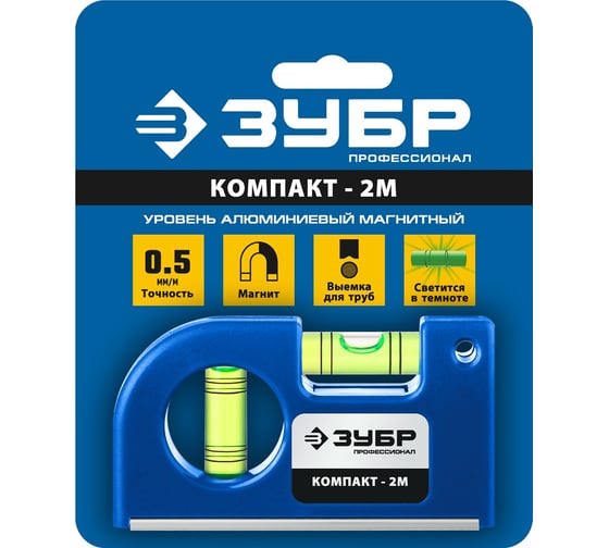 Магнитный уровень ЗУБР Компакт2-М 85 мм 34551