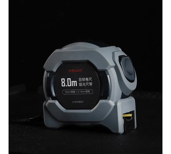 Рулетка AtuMan Duka SD 8.0M 30015382