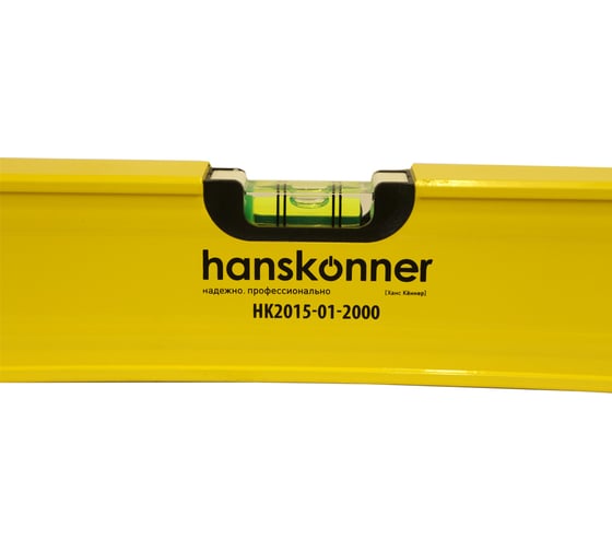 Уровень Hanskonner HK2015-01-2000