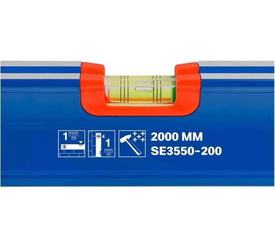 Уровень STARTUL Expert SE3550 2000 мм SE3550-200