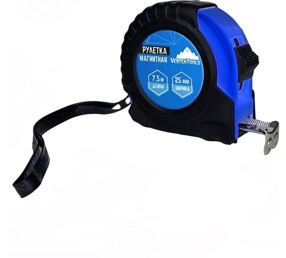Рулетка vertextools магнитная 7,5х25 мм 3120-07
