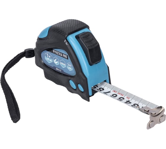 Рулетка vertextools нейлоновая 5х25 мм, автостоп 3044-5