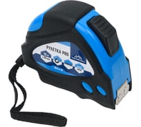 Рулетка vertextools нейлоновая 10х25 мм, автостоп 3044-10