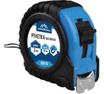 Рулетка vertextools магнитная 3х19 мм 3120-03