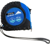 Рулетка vertextools магнитная 3х19 мм 3120-03 20360272