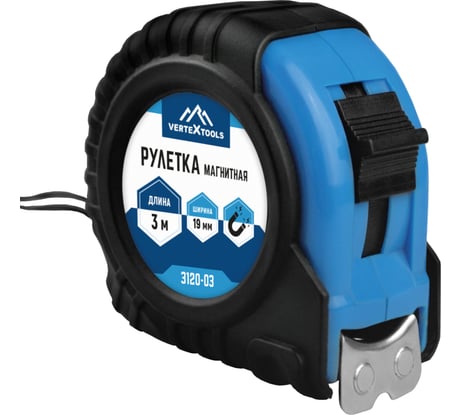 Рулетка vertextools магнитная 3х19 мм 3120-03
