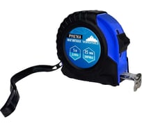 Рулетка vertextools магнитная 5х25 мм 3120-05-25
