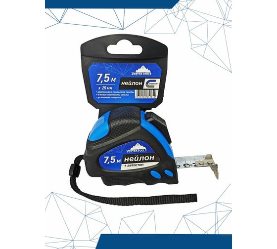 Рулетка vertextools нейлоновая 7,5х25 мм, автостоп 3044-7