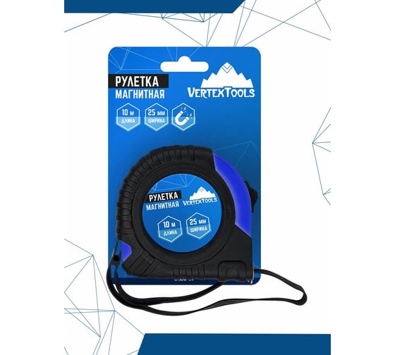 Рулетка vertextools магнитная 10х25 мм 3120-10