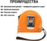 Рулетка TDM ELECTRIC длина 3 м, стальная лента, ширина 16 мм, пластиковый корпус, "Гранит" SQ1018-0101 3