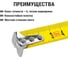 Рулетка TDM ELECTRIC длина 3 м, стальная лента, ширина 16 мм, пластиковый корпус, "Гранит" SQ1018-0101 4