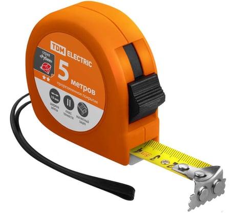 Рулетка TDM ELECTRIC длина 5 м, стальная лента, ширина 19 мм, прорезиненное покрытие, магнит, "Рубин" SQ1018-0106