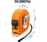 Рулетка TDM ELECTRIC длина 5 м, стальная лента, ширина 19 мм, прорезиненное покрытие, магнит, "Рубин" SQ1018-0106 5