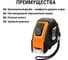 Рулетка TDM ELECTRIC 10 м х 25 мм, тройная фиксация, автостоп, обрезиненный корпус, магнит, Алмаз SQ1018-0112 3