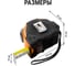 Рулетка TDM ELECTRIC 10 м х 25 мм, тройная фиксация, автостоп, обрезиненный корпус, магнит, Алмаз SQ1018-0112 5