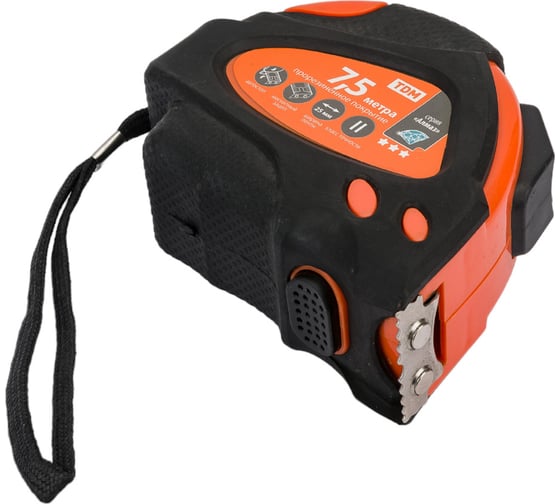 Рулетка TDM ELECTRIC 7,5 м х 25 мм, тройная фиксация, автостоп, обрезиненный корпус, магнит, Алмаз SQ1018-0111