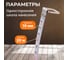 Мерная лента STARTUL 20 м ST3025-20 3