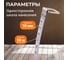 Мерная лента STARTUL 10 м ST3025-10 3