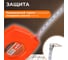 Мерная лента STARTUL 10 м ST3025-10 5