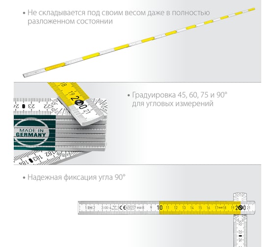 Складной деревянный метр KRAFTOOL PRO-90 2 м 34726
