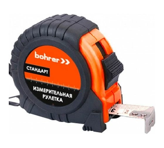 Измерительная рулетка BOHRER Стандарт 10 м, 25 мм, с фиксатором 41011025