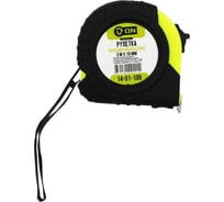 Рулетка On 3 м, обрезиненный корпус, 19мм 14-01-109