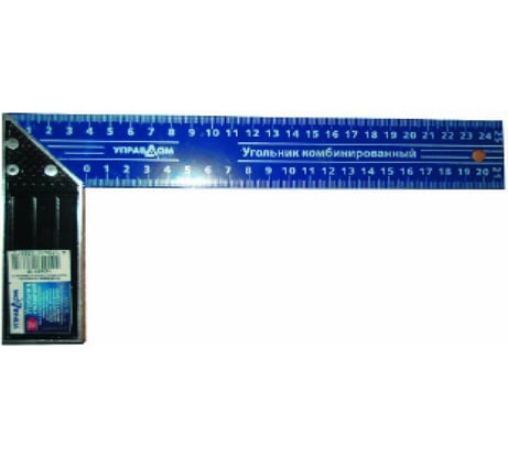 Столярный угольник Управдом стальное полотно, двойная миллиметровая шкала 4100002476