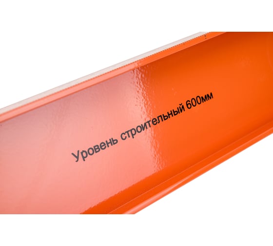 Уровень Петрович П129-600 рельс 600 мм, алюминиевый, 3 глазка 4100006183