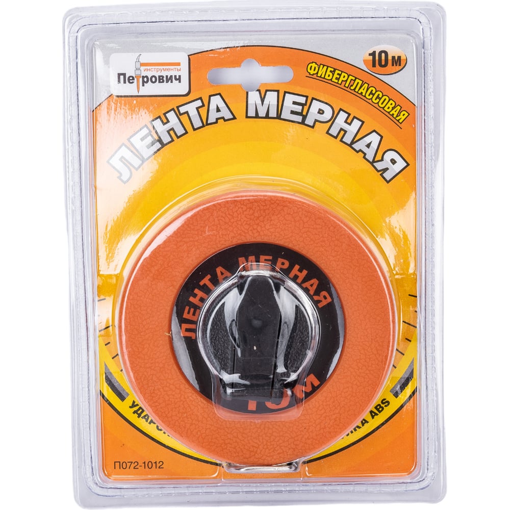 Мерная лента Петрович 10 м, 12,5 мм, фибергласовое полотно, закрытый ...
