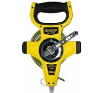 Мерная лента с редуктором Энкор 50 м 4135