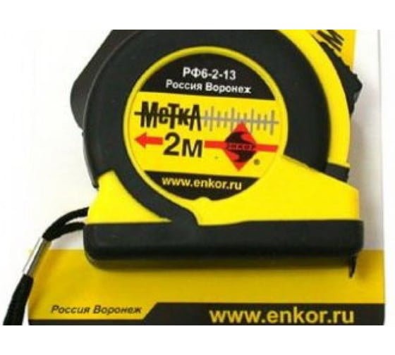 Рулетка Энкор Метка, 2м 10104