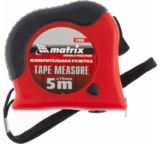 Рулетка Double  fixation, 5 м х 19 мм, MATRIX 31056