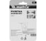 Рулетка Rubber MATRIX 31002 8