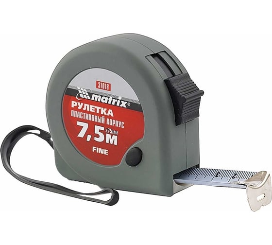 Рулетка Fine, 7,5 м х 25 мм, MATRIX 31018