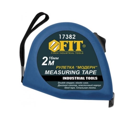 Рулетка 2 м х 16 мм Профи Модерн FIT 17382 1
