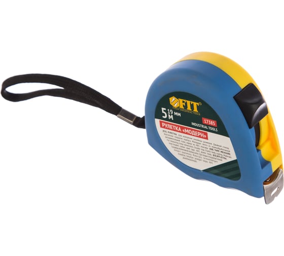 Рулетка 5 м х 19 мм Профи Модерн FIT 17385 1