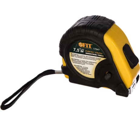 Рулетка FIT с тройным стопором 7.5 м х 25 мм 17247
