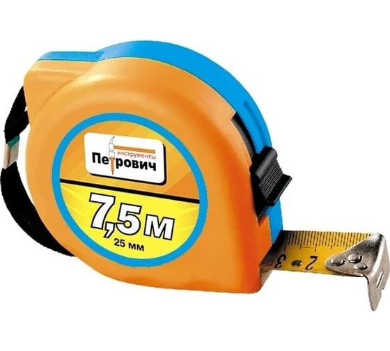 Рулетка Петрович 7,5м*25мм в пластиковом корпусе П086-0725 4100003140 1