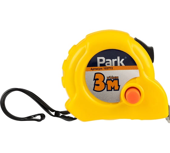 Рулетка PARK с фиксатором, пластиковый корпус, 3 м, 16 мм 103772