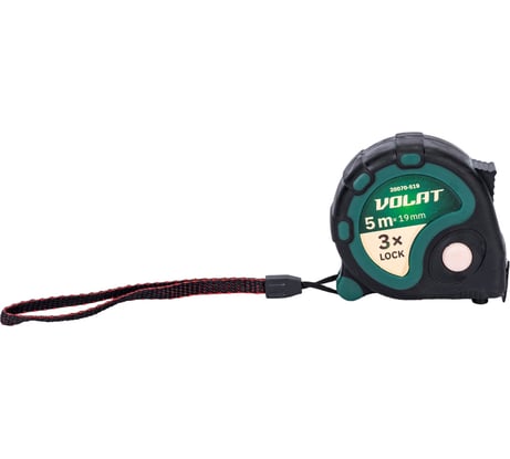 Рулетка ВОЛАТ 5 м 20070-519